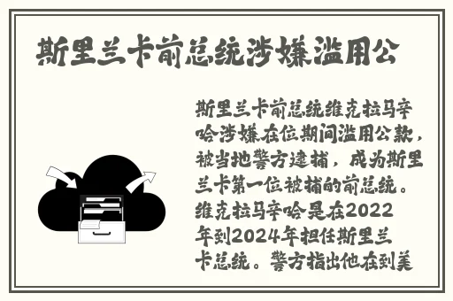 妃鱼黄播tv版官网下载